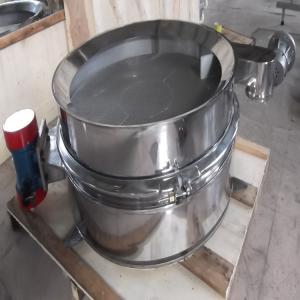 未來振動篩生產廠家：公司生產的振動篩都有哪些類型，分別是什么？